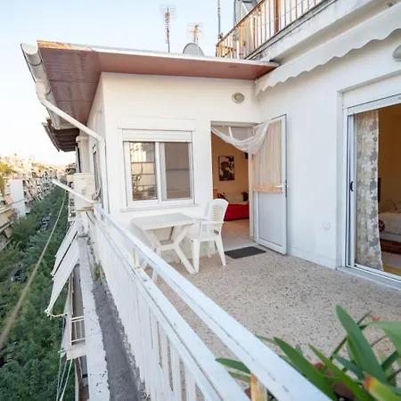 Mairys House Apartment Athens